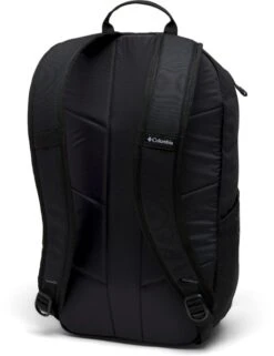 Columbia Atlas Explorer Dagrugzak - 16 Liter - Zwart -Buitenleven Winkel 1900 1810 1991121 010 b